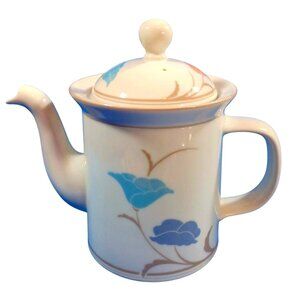 Dansk Tivoli Belles Fleurs Pattern La Tulipe Taupe Tea Coffee Pot Teapot Server